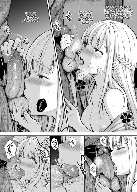 Little Miss Debaucherous 4: Sensuous Moans From His Bedside Chapter 1 page 21