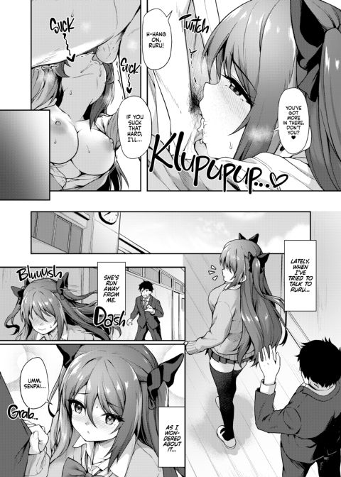 My Clubmate's a Little Devil 2 Chapter 1 page 16