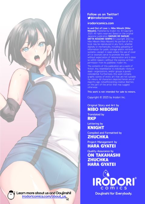 In and Out of Love Chapter 1 page 50