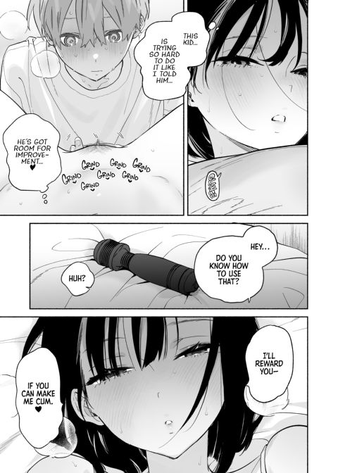 My Life in a Boarding House 2 Chapter 1 page 43