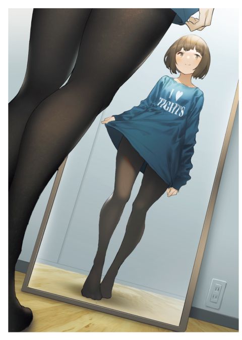 Black Tights Wide Chapter 1 page 32