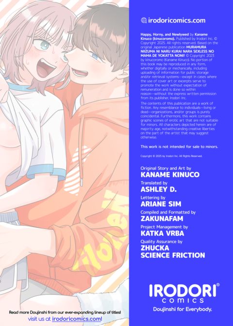 Happy, Horny, and Newlywed Chapter 1 page 73