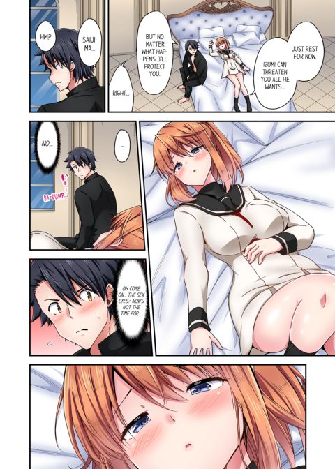 Cowgirl's Riding-Position Makes Me Cum Vol. 17 Chapter 1 page 56