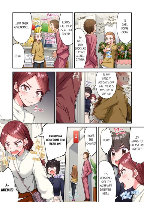 Traditional Job of Washing Girl's Body Volume 22 Chapter 1 page 28