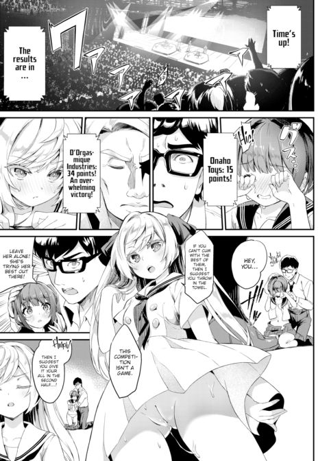 You Can Do It, Honoka! Chapter 1 page 11