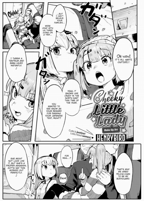 Cheeky Little Lady ~Make Up Arc~ Chapter 1 page 1