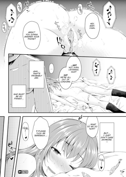 Innocent Prostitution Chapter 1 page 18