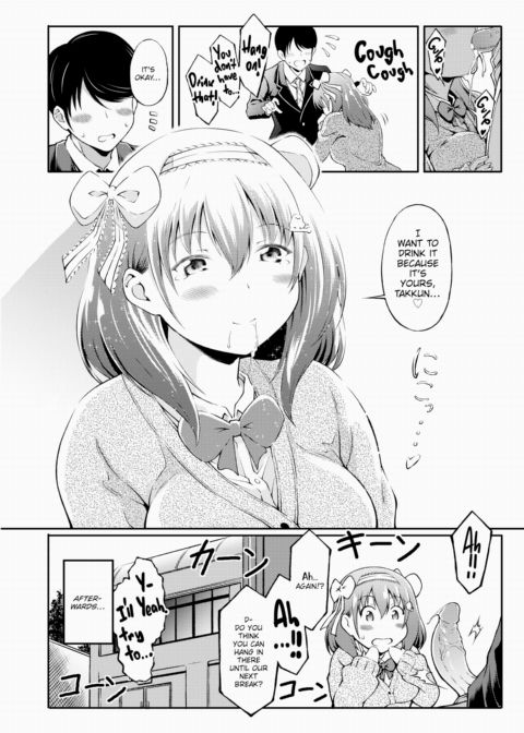 Hinako is Doing Her Best! Chapter 1 page 6