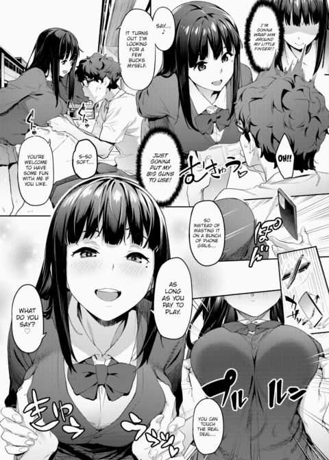First Sale Chapter 1 page 6