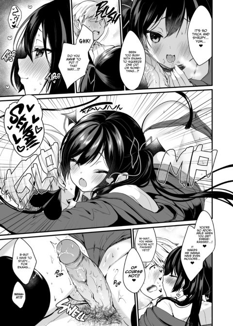 Succubus' Plan! Compilation Chapter 1 page 14