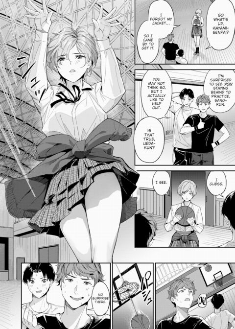 Two on One Chapter 1 page 2