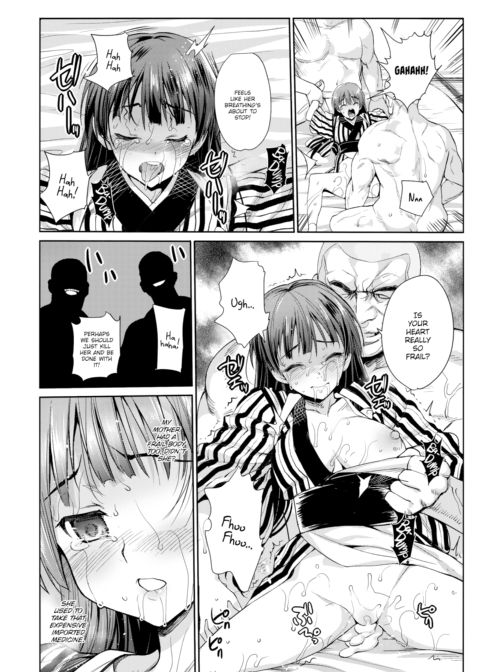 I Want to Rape the Hostess Chapter 1 Chapter 1 page 14