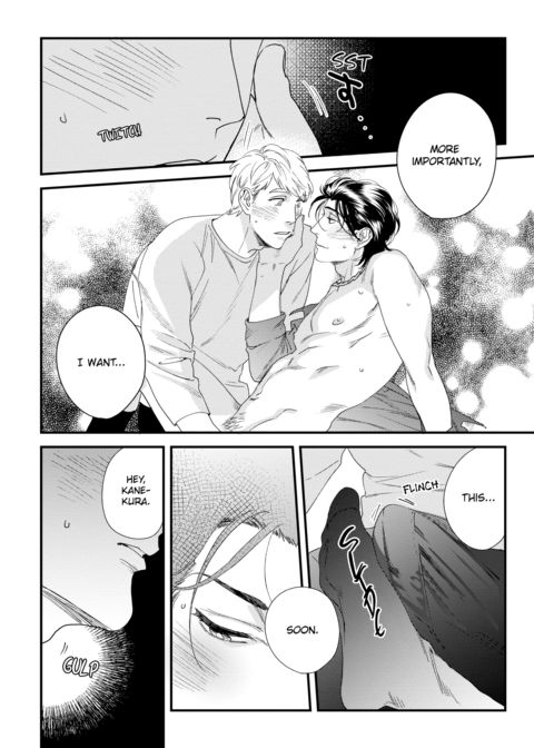 Please Make Plans Before Using Chapter 1 page 66