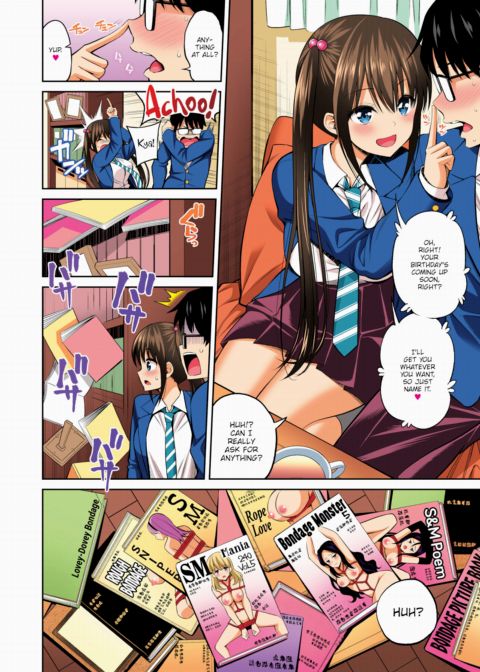 Girlfriend Bondage - Color Version Chapter 1 page 4