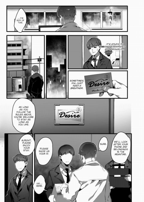 Senpai's Cute Side Chapter 1 page 3