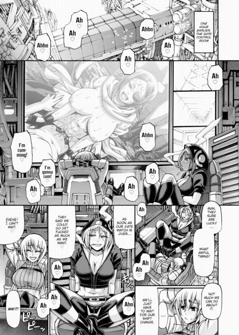 Re:Incarnation Act.02 Chapter 1 page 19