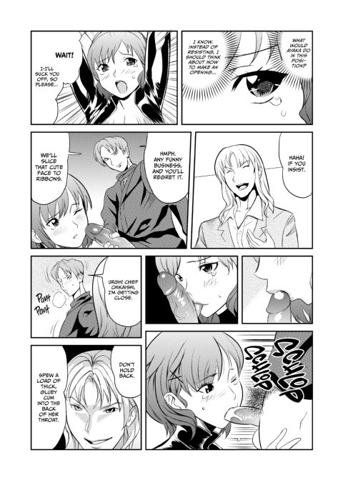 Ninja Office Lady: Hyper Kinky Mission, Vol. 01 Chapter 1 page 76
