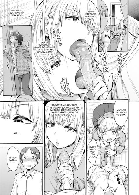 Look at Me Chapter 1 page 13