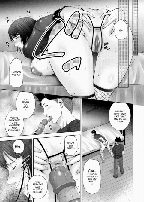 Awakening - After Chapter 1 page 11