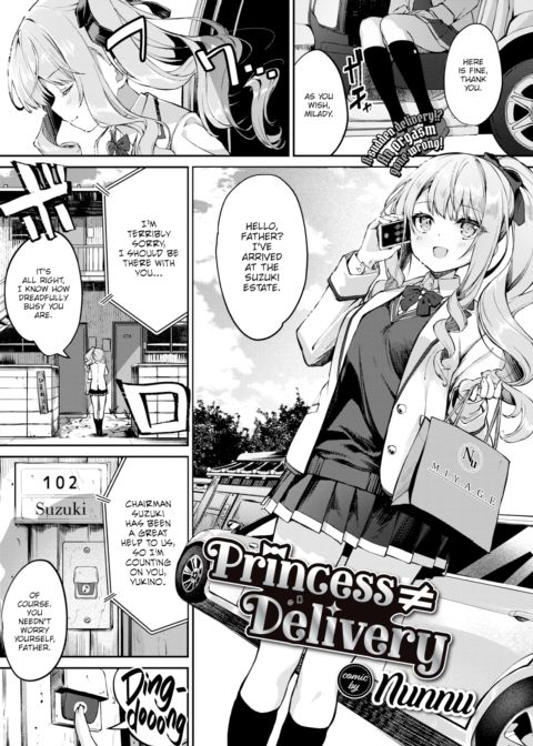 Delivery Princess Chapter 1 page 1