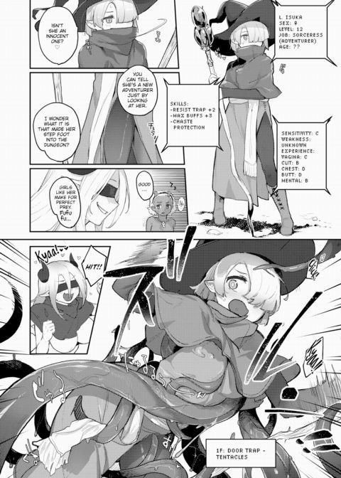 Love Trap Labyrinth Chapter 1 page 4