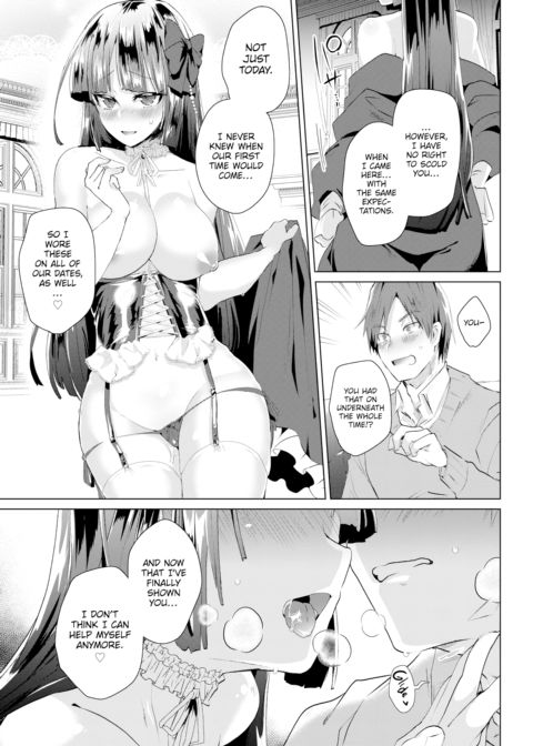 Princess Girlfriend Chapter 1 page 9