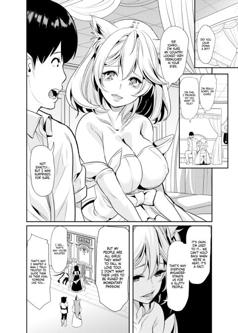 My Harem in Another World 4 - Eight-Way Huge Cat Orgy! Chapter 1 page 7