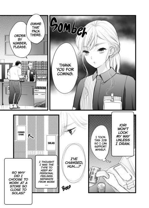 Sleeping Beauty and the Coffee Prince 2: Sweetened Chapter 1 page 16