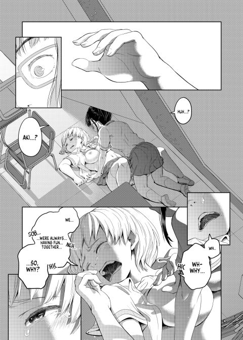 The Gloomy Futanari Cannot Defy Her Dick Chapter 1 page 48