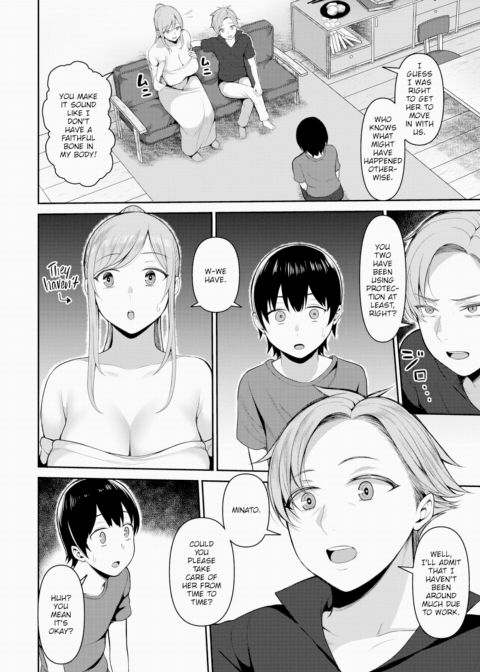 New Big Sister ~Threesome With Brothers~ Chapter 1 page 4