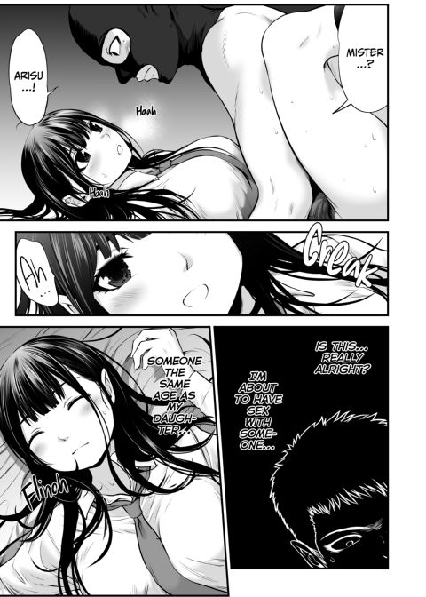 My Daughter's Friend Is a Budding Porn Star Chapter 1 page 50