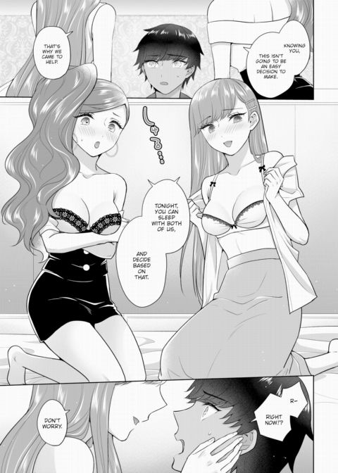 The Royal Bride Battle Royale 10 Chapter 1 page 4