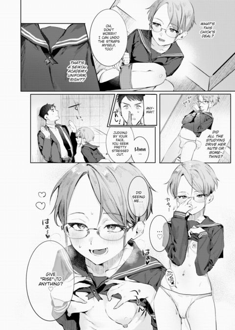 Waiting To Be Used ❤ Chapter 1 page 4