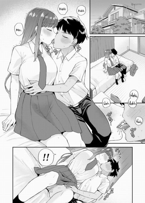 Don't You Dare Look! Chapter 1 page 2