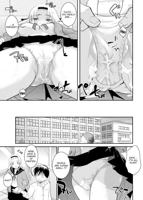 Do You Love Me More Than My Crotch? Chapter 1 page 19