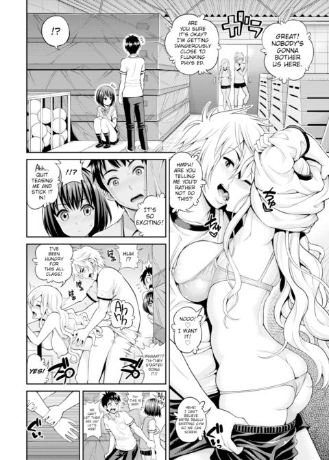 Peep Fuck Chapter 1 page 2