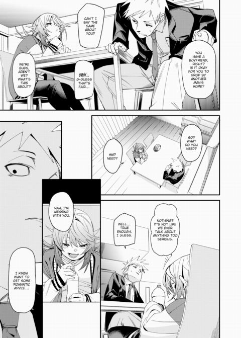 Double Imaginary Chapter 1 page 7