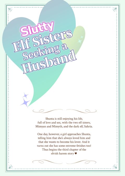 Slutty Elf Sisters Seeking a Husband 3: Harem Quartet Chapter 1 page 38