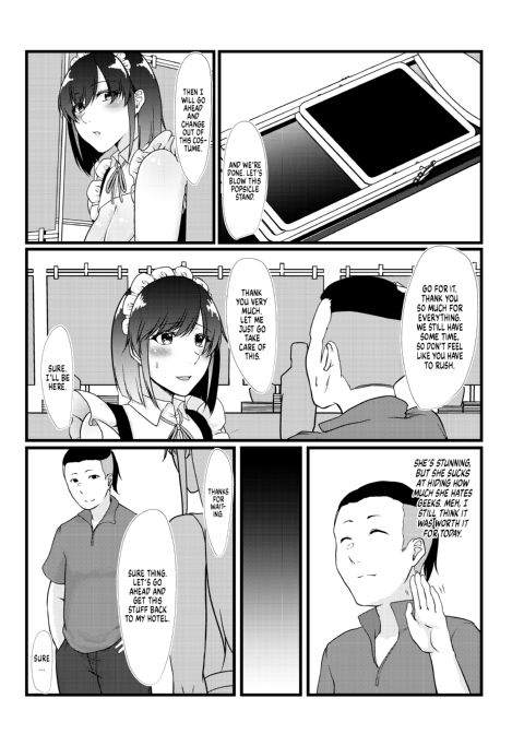 Simple Sluts Sometimes Snotty & Sinful Chapter 1 page 143