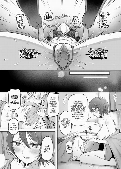 Double Standstill Chapter 1 page 21