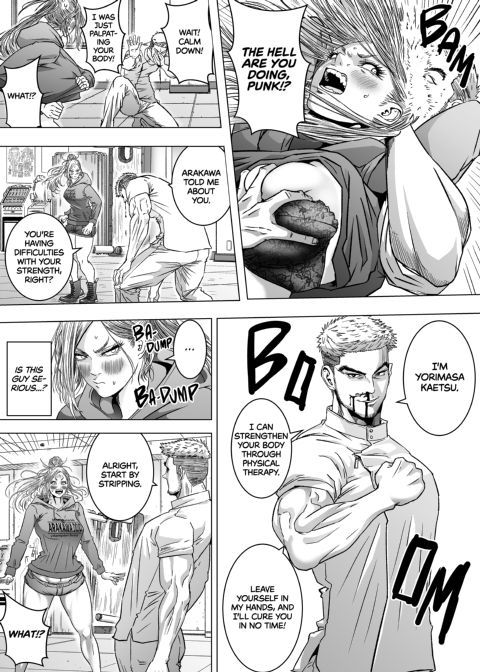 Martial Artist Vs. Sex Chiropractor Chapter 1 page 6
