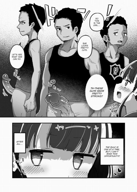 Daily Erocchi #06.5 Lining Up For Sexual Relief Chapter 1 page 5