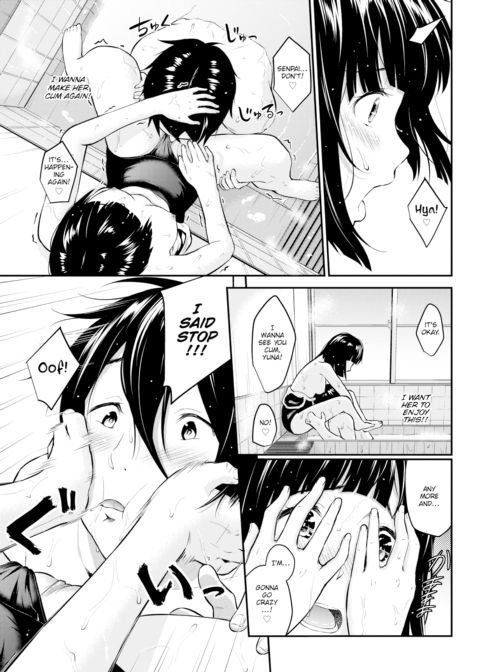 Pure Love Trap Chapter 1 page 11