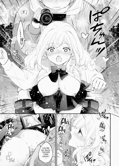 Sex Tape Girlfriend 2 Chapter 1 page 19