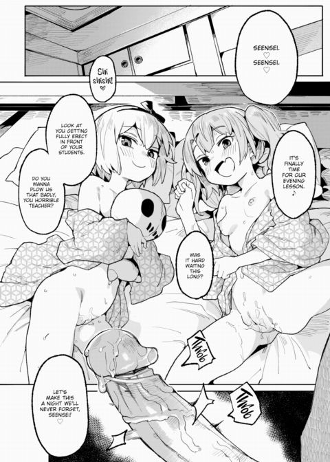 Cheeky Little Lady ~Make Up Arc~ Chapter 1 page 14