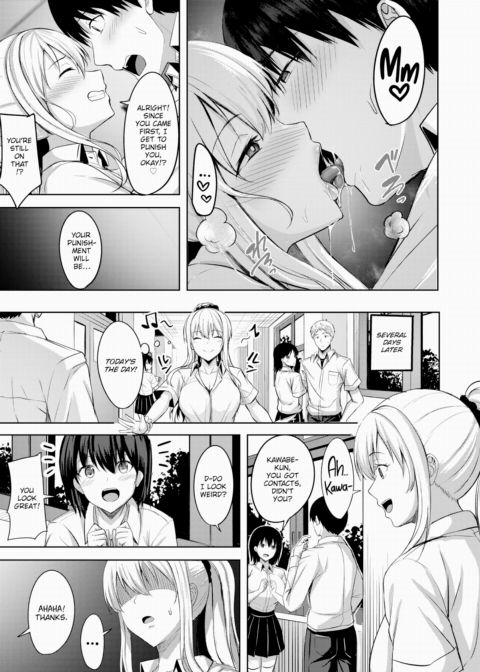 Shinomoto-san is 37.2°C Chapter 1 page 23