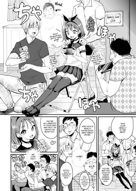 The Princess & I Chapter 1 page 4