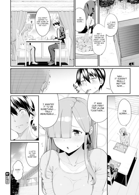 Senpai... I Want You ❤ Chapter 1 page 24