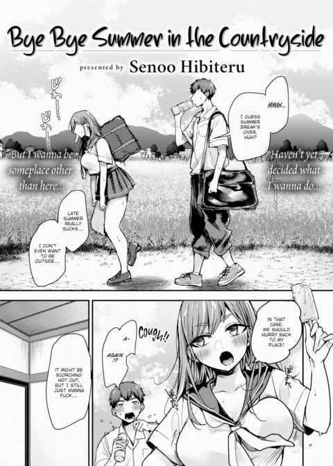 Bye Bye Summer in the Countryside Chapter 1 page 1