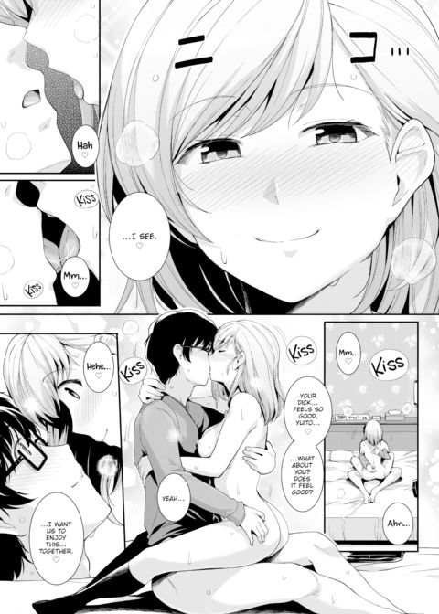 Online Marriage Chapter 1 page 15
